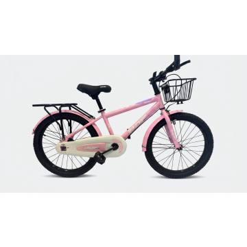BDF 20" Pink Kids Bicycle with Basket & Rear Carrier