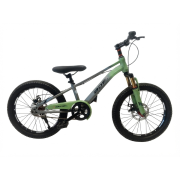 BDF 20" Grey Sea Green Front Shock Bicycle